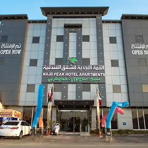 Hotel Najd Peak **