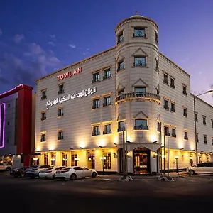 Aparthotel Towlan Qurtaba ***