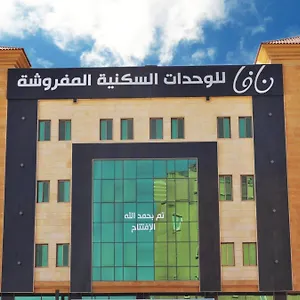 زيارة الفندق
